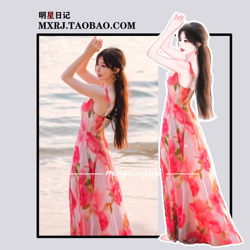 势均力敌的我们胡蔚南南同款印花连衣裙女夏新款小众气质显瘦长裙