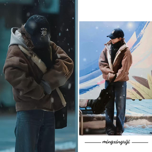 许我耀眼赵露思同款 麂皮绒外套女皮毛一体棕色宽松保暖 25秋冬新款