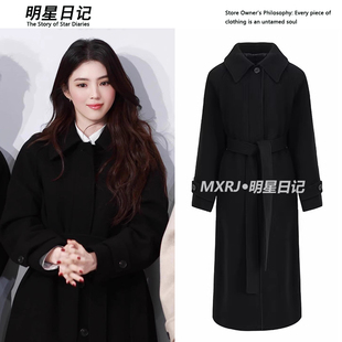 明星日记韩素希同款黑色羊毛大衣系带修身简约韩系显瘦长外套女