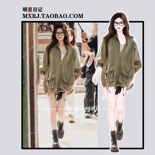 许我耀眼赵露思许妍同款绿色工装服外套女宽松百搭风衣短款上衣新