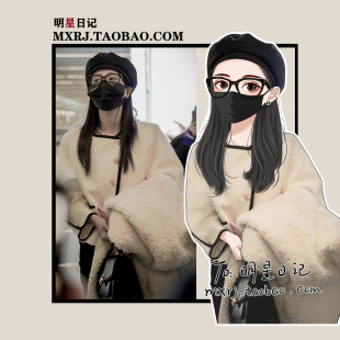 奶白色羊毛小香风呢子外套女秋冬chic短款 白鹿明星同款 高级感上衣