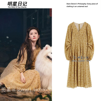 刘亦菲同款碎花连衣裙女春季新