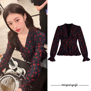 明星日记爱情怎么翻译高允真同款碎花衬衫2026法式V领灯笼袖上衣
