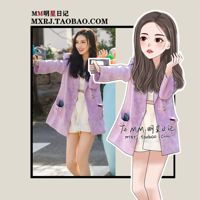 孟子义同款法式收腰绑带中长款韩版西服女高级感chic浅紫色小西装