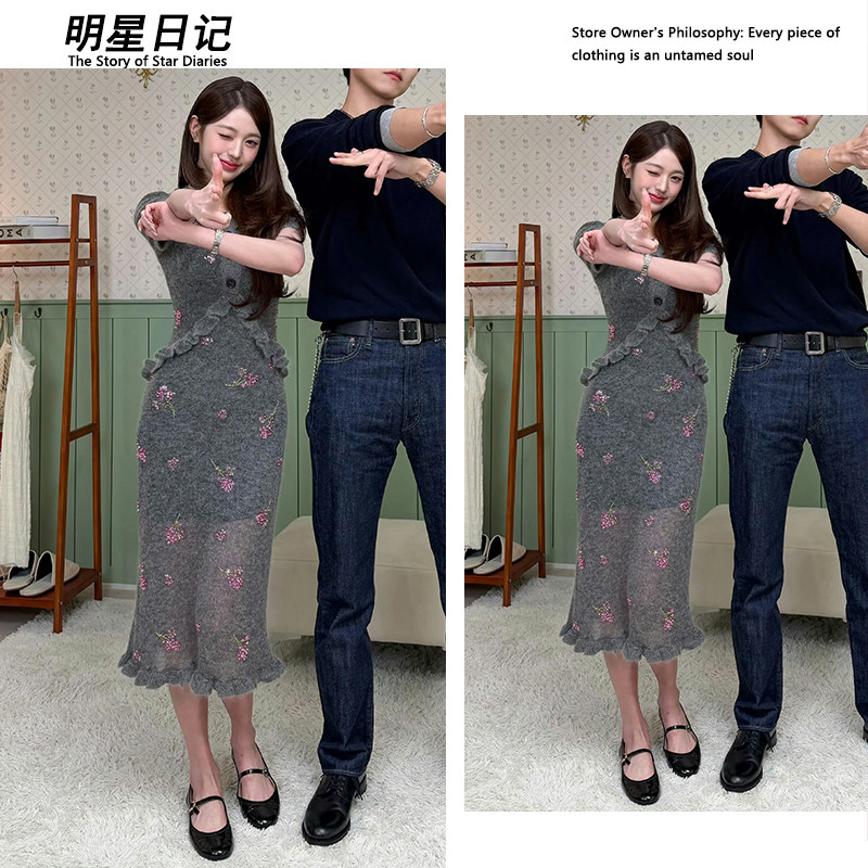 张元英同款灰色碎花针织连衣裙女木耳边收腰鱼尾包臀长款裙子