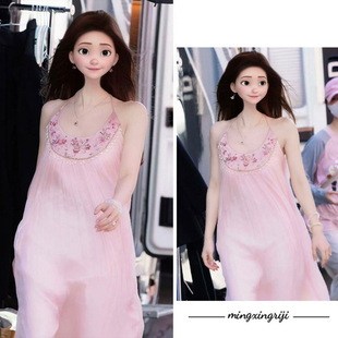 许我耀眼赵露思许妍同款 挂脖长裙25秋高级感轻奢端庄吊带裙 新中式