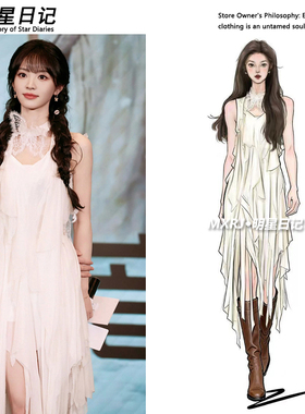 田曦薇同款白色不规则无袖连衣裙设计感小众挂脖长款裙子女2026夏