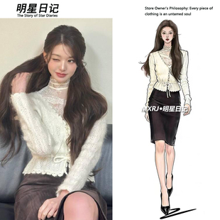 张元英明星同款白色精致镂空长袖针织衫上衣春款打底衫女2026新款