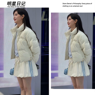 章若楠同款奶白色短款立领羽绒服女冬季宽松小个子加厚面包服外套