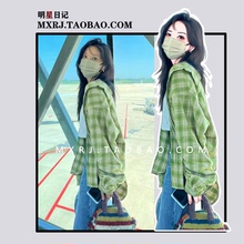 章若楠同款绿色格子衬衫外套女小众设计感上衣宽松百搭小衫春夏25