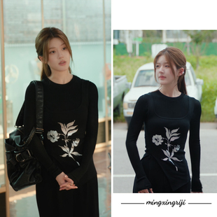 设计感 针织衫 许你耀眼赵露思许妍黑色花卉吊带背心2025秋修身 长袖
