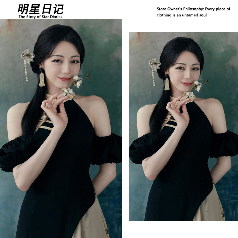 迪丽热巴同款新中式国风拼色连衣裙女夏收腰显瘦盘扣旗袍裙子长裙