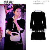 赵今麦明星同款 小香风立领名媛收腰小黑裙 赫本风连衣裙女2025秋季
