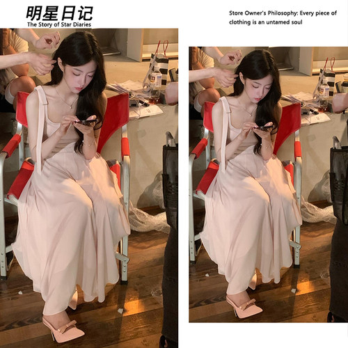 徐绿杨柳柳同款垂感吊带连衣裙女