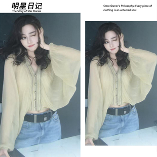 迪丽热巴同款法式V领蝙蝠袖上衣女宽松显瘦泡泡袖衬衫2026秋季