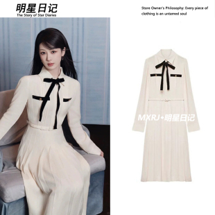 裙子气质收腰长裙 连衣裙褶皱高级感蝴蝶结飘带长袖 杨紫同款 衣衬衫