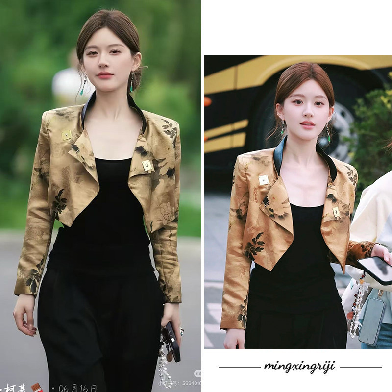 许我耀眼赵露思同款国风印花夹克背心2025秋新中式短款外套内搭女,女装/女士精品,民族服装/舞台装,淘宝优惠券,粉丝福利购,淘宝优惠卷