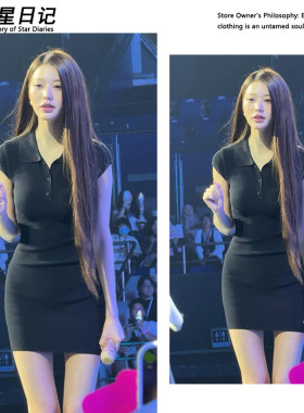 张元英同款黑色显瘦连衣裙女