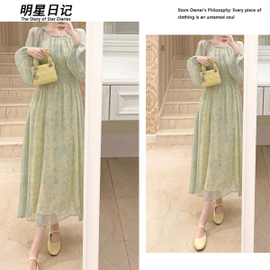 明星日记镂空挂脖泡泡袖碎花连衣裙女夏季高级感收腰气质超仙长裙