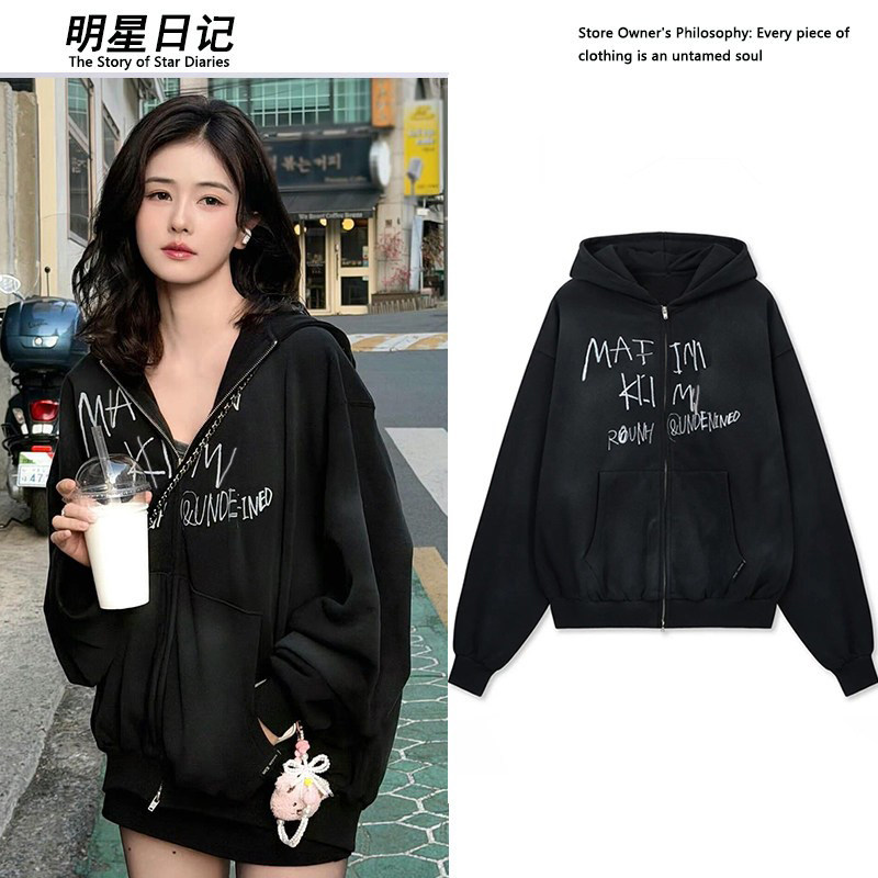 白鹿同款美式复古连帽卫衣女设计感黑色外套宽松上衣2026春季新款