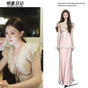 明星日记一枝南南同款法式蕾丝缎面连衣裙女2026夏季V领气质长裙