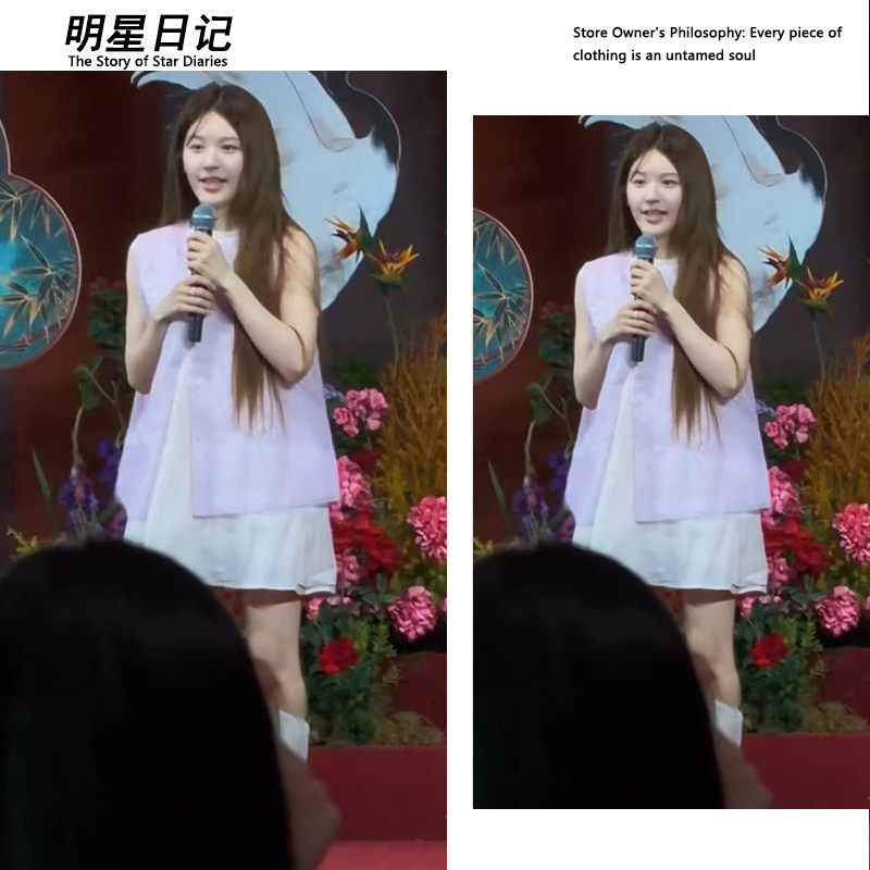 明星日记露思同款新中式国风刺绣马甲+背心连衣裙+短裤三件套夏
