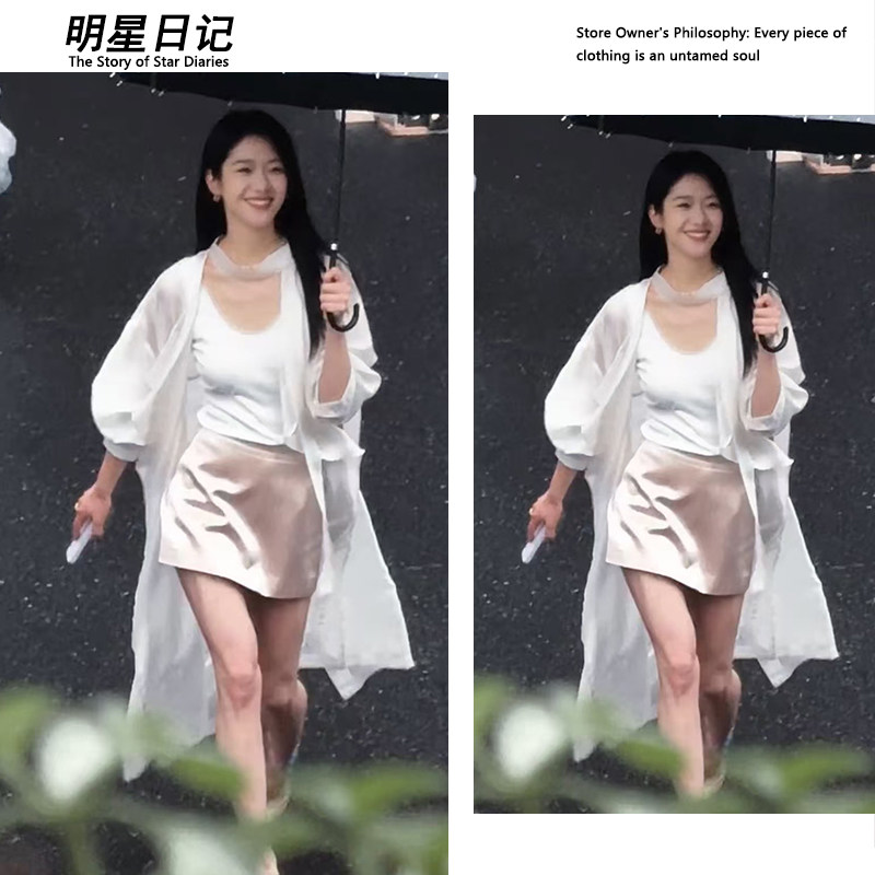 向涵之同款白色透视防晒衫外套夏图片