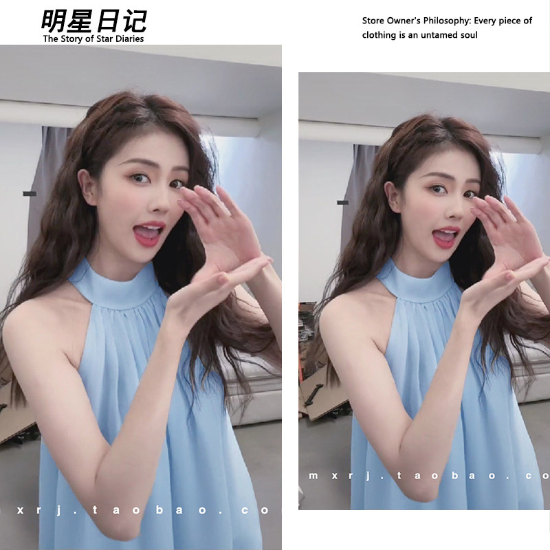 白鹿张碧晨同款蝴蝶结挂脖吊带蓝色连衣裙夏法式长裙海边度假裙子