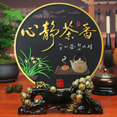 茶室文化摆件茶柜茶几茶道茶桌茶艺博古架茶叶店茶馆布置装 饰品