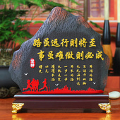 办公室桌面男士 饰品老板领导书柜摆件客厅酒柜励志工艺品 高档装