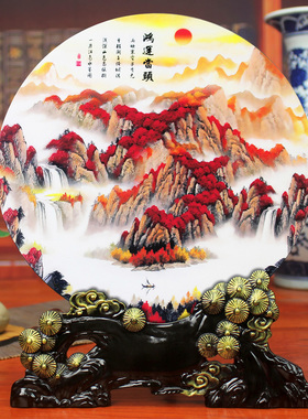 鸿运当头山水画客厅进门入户玄关轻奢装饰品招财办公室桌面小摆件