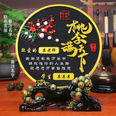 送男女老师幼儿园小学初中高中毕业礼物实用摆件谢恩师纪念品教师