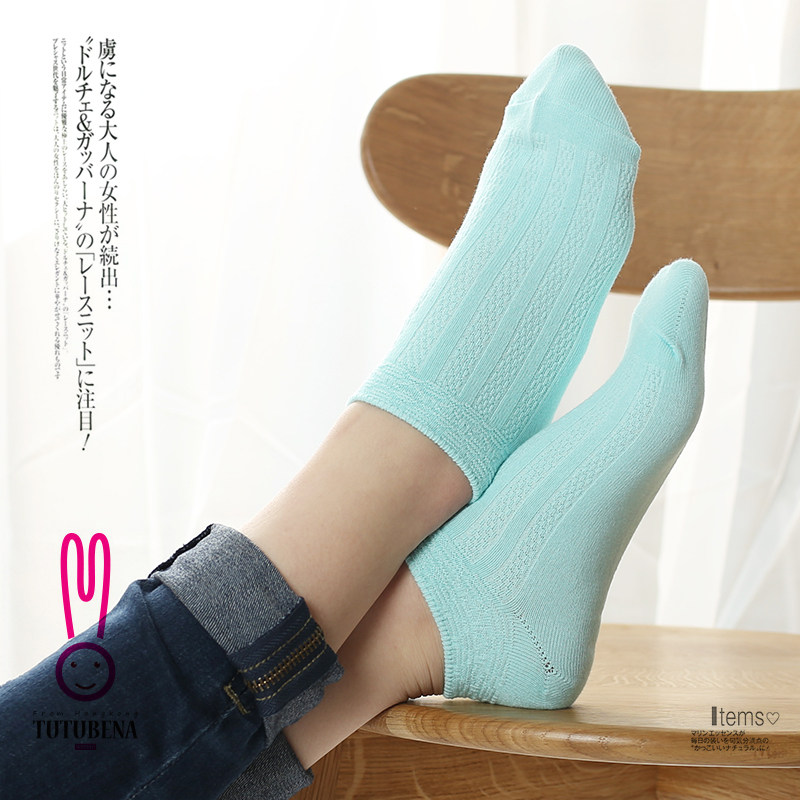 Chaussettes - collants simple - Ref 763135 Image 3