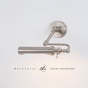 包豪斯可折叠摇臂镜前灯工业复古玄关走廊咖啡馆装饰画补光壁灯