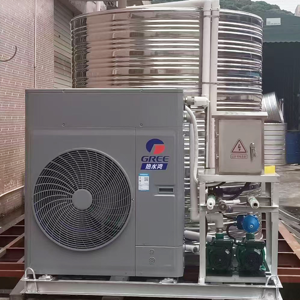 Gree格力商用空气能5匹一级能效匹 一体及热水器KFRS-20MPd/NhA-3