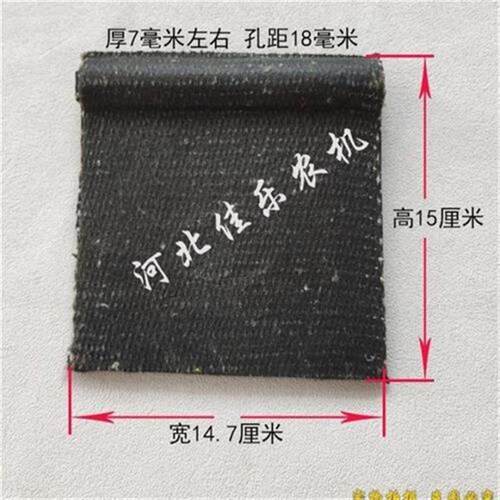 爆款秸秆还田机挡草板后挡泥板玉米收割机粉碎机加厚挡板刮板农机