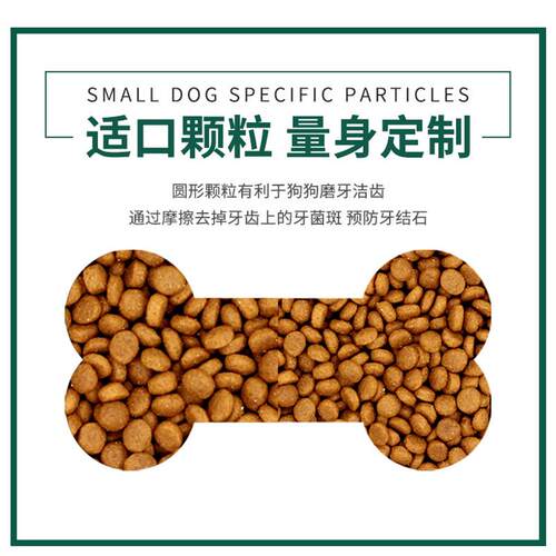 爆款狼迈金毛幼犬通用40斤狗食通用型特价5斤成犬拉布拉多犬粮厂