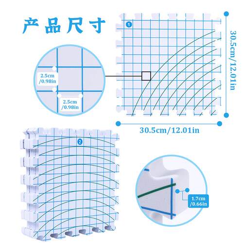 爆款针织网格定型板eva编织定位板 泡沫拼接板固定方格毛线编织定