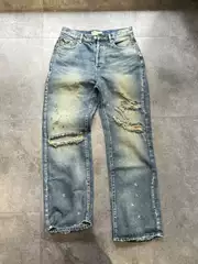 Special Clearance Sale! 300+ High-End Items! Floor-Length Ripped, Washed, Vintage-Style Parisian Loose Wide-Leg Jeans for Men and Women