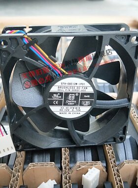 东维丰 8025 12V 0.70A大风量 3VRGY 4线调速风扇EFH-08E12W-IP01