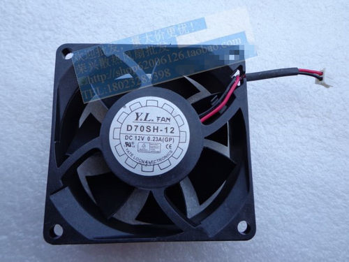 原装 YALN 7CM 7015 12V 0.23A  CPU静音 散热风扇 D70SH-12 2线