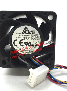 FFB0412UHN-C 4028 12V 0.81A 4线思科C3850-FAN-T1风扇