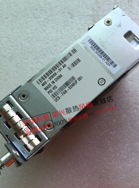 思科 N5548P-FAN-6248UP 服务器风扇800-34511-02  800-35658-01