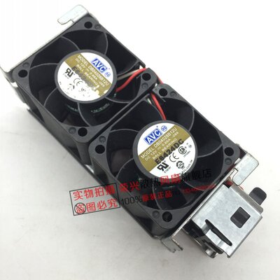 服务器风扇 AVC DB04028B12U-089 4028 12V 0.66A 双风扇