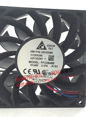 原装HW P/N:32030086 9025 48V 0.37A 4针温控风扇 FFC0948B