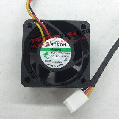 原装建准 4CM 4020 12V 1.38W 3线交换机风扇 MB40201VX-D070-G99