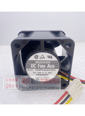SANYO 109P0424J3073/J3013/3D013 24V 0.18A 4028变频器散热风扇