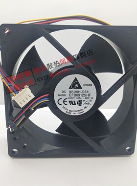 台达 9cm 9032 12V 0.75A 四线 双滚珠 散热风扇 EFB0912SHF SP02