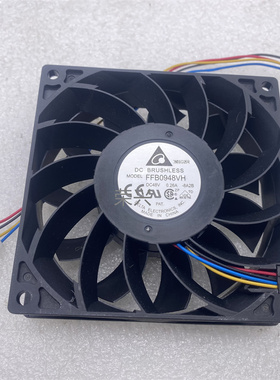9cm 9025 48V 0.26A FFB0948VH-8A2B 4线PWM调速通信散热风扇