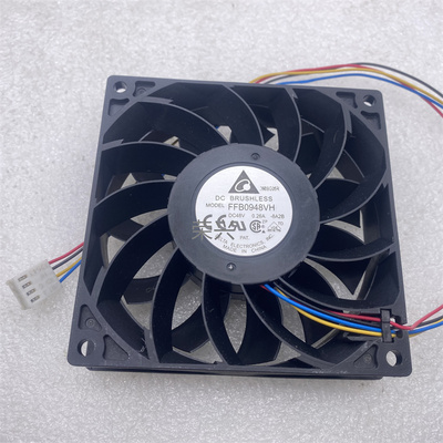 902548V9cmPWM调速通信散热风扇